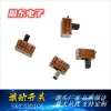 Factory direct sales of toggle switch cross handles SK23E01 and SS23E01 Specification image